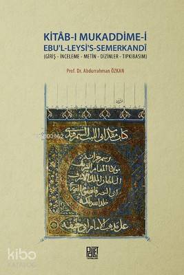Kitab ı Mukaddime i Ebu l Leysi s Semerkandi