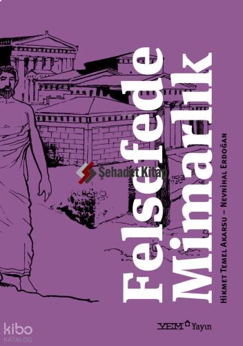 Şehadet Kitap