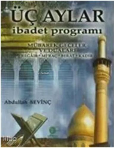 Şehadet Kitap
