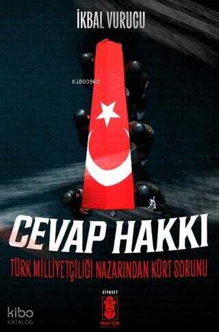 Şehadet Kitap