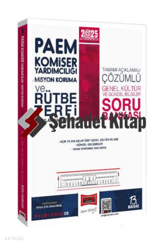 2025 PAEM Komiser Yardımcılığı Misyon Koruma ve Rütbe Terfi Sınavlarına Hazırlık Genel Kültür Güncel Bilgiler Soru Yargı Yayınları