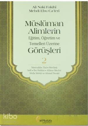 Şehadet Kitap