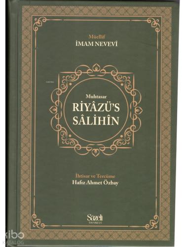 Şehadet Kitap