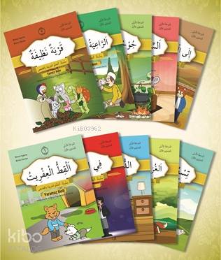 Şehadet Kitap