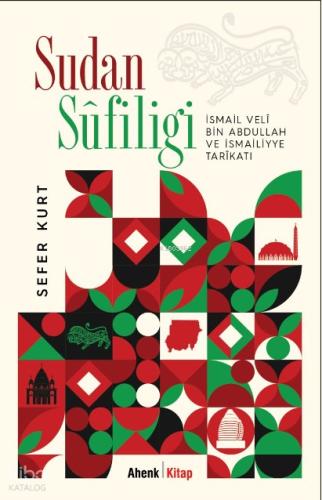Sudan Sufiliği