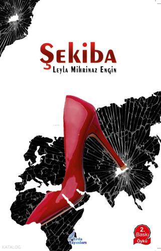 Şehadet Kitap