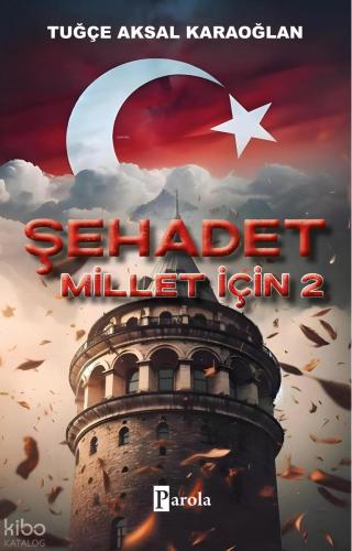 Şehadet Kitap