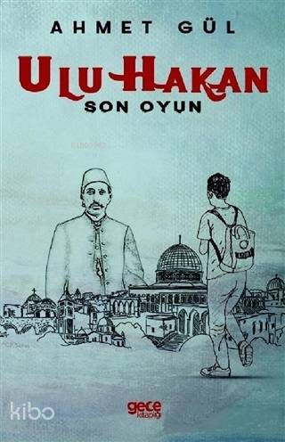 Şehadet Kitap