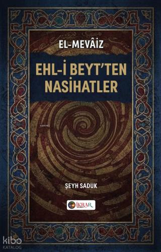 Şehadet Kitap