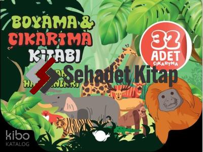 Şehadet Kitap