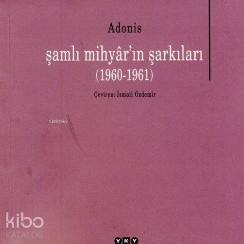 şamlı mihyâr ın şarkıları 1960 1961