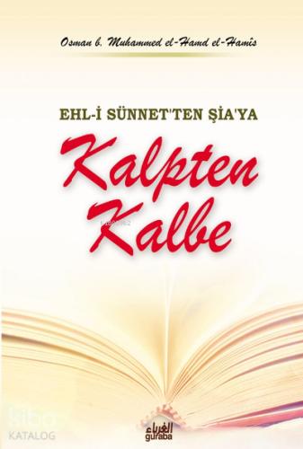 Şehadet Kitap