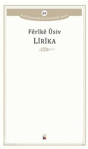 Lirika