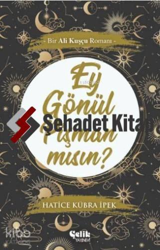Şehadet Kitap