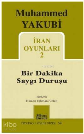 Şehadet Kitap