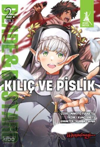 Şehadet Kitap