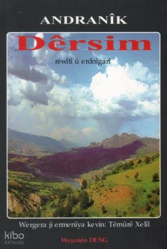 Dersim