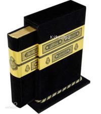 Şehadet Kitap