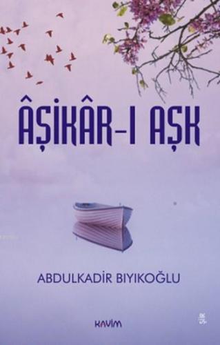 Katre i Gül