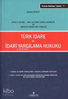 Türk İdare ve İdari Yargılama Hukuku