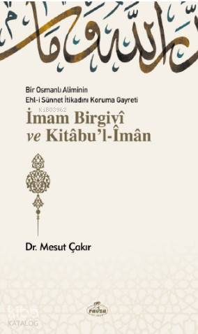 Şehadet Kitap