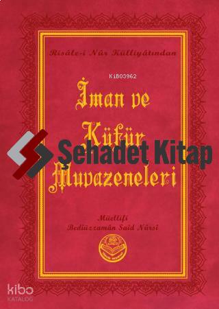 Şehadet Kitap