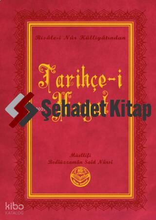 Şehadet Kitap