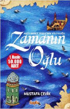Şehadet Kitap