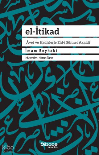 Şehadet Kitap