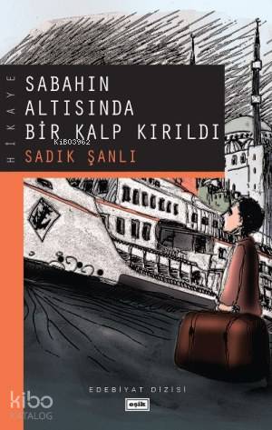 Şehadet Kitap