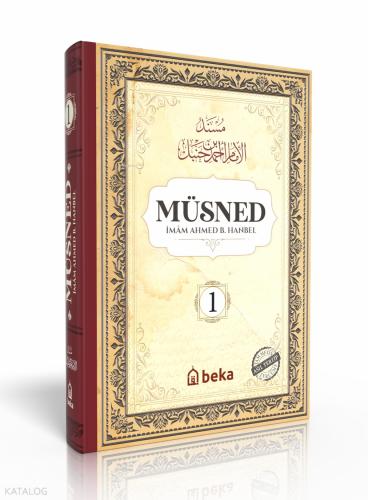 Şehadet Kitap