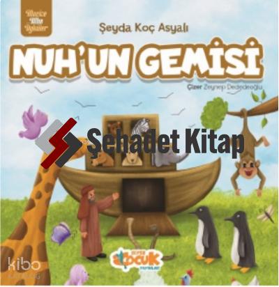 Şehadet Kitap