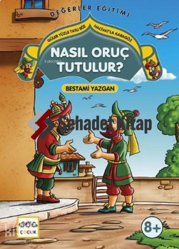 Şehadet Kitap