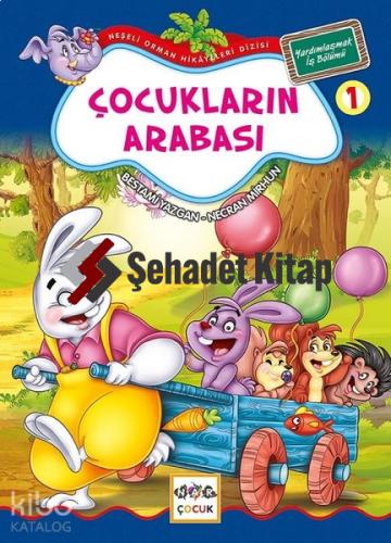 Şehadet Kitap