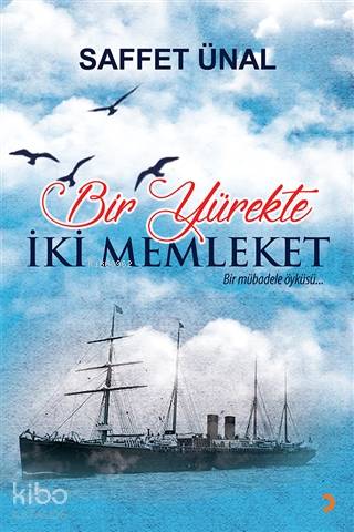 Şehadet Kitap