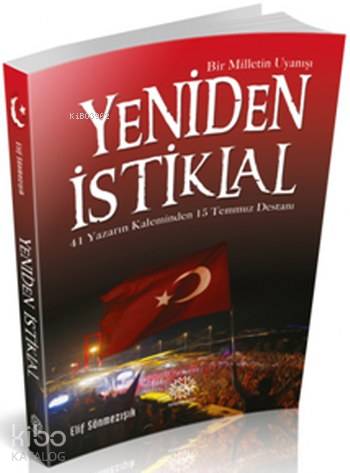 Şehadet Kitap