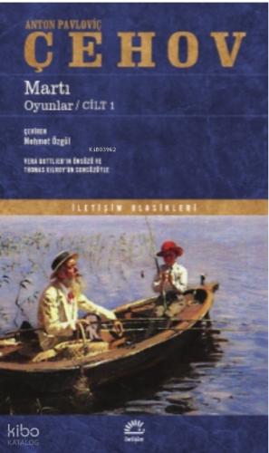 Şehadet Kitap