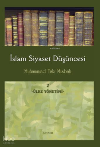 İslam Siyaset Düşüncesi 1 Yasama