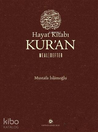 Şehadet Kitap