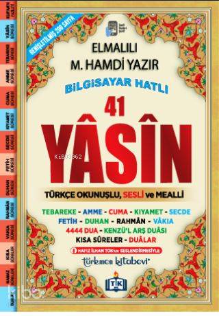 Şehadet Kitap