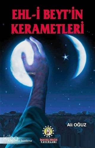 Ehl i Beyt in Kerametleri 1 Cilt