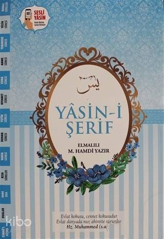 Şehadet Kitap