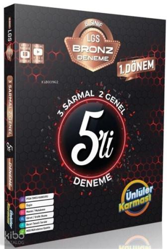 Ünlüler Yayınları 8 Sınıf LGS Bronz 5 li Sarmal Deneme