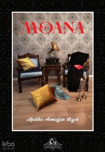 Moana