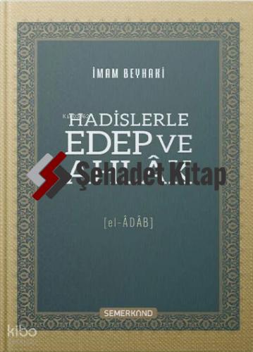 Şehadet Kitap