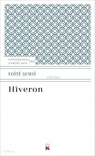 Hîveron
