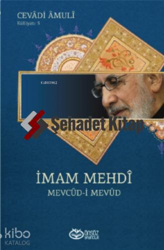 İmam Mehdi
