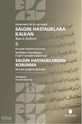 Şehadet Kitap