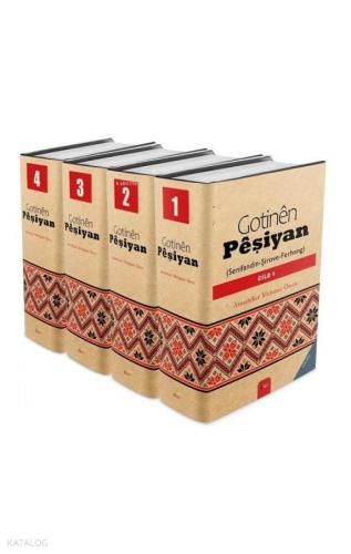 Gotınên Pêşıyan 4 Cilt