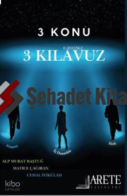Şehadet Kitap
